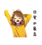 丸の内OL★華金ハイテンション（個別スタンプ：30）