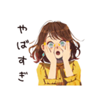 丸の内OL★華金ハイテンション（個別スタンプ：31）