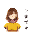丸の内OL★華金ハイテンション（個別スタンプ：34）