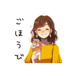 丸の内OL★華金ハイテンション（個別スタンプ：35）