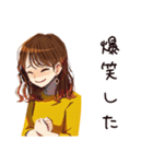丸の内OL★華金ハイテンション（個別スタンプ：38）