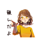 丸の内OL★華金ハイテンション（個別スタンプ：40）