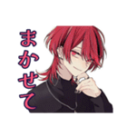 甘やかし地雷系男子スタンプ♡（個別スタンプ：9）