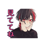 甘やかし地雷系男子スタンプ♡（個別スタンプ：34）