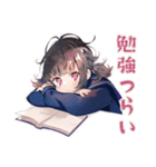 限界★制服の女の子の崩壊スタンプ（個別スタンプ：4）