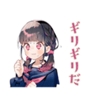 限界★制服の女の子の崩壊スタンプ（個別スタンプ：7）