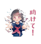 限界★制服の女の子の崩壊スタンプ（個別スタンプ：9）