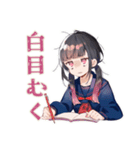 限界★制服の女の子の崩壊スタンプ（個別スタンプ：11）