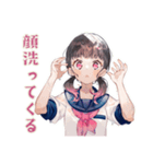 限界★制服の女の子の崩壊スタンプ（個別スタンプ：13）