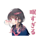 限界★制服の女の子の崩壊スタンプ（個別スタンプ：16）