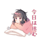 限界★制服の女の子の崩壊スタンプ（個別スタンプ：23）