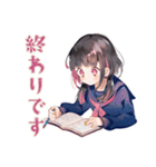 限界★制服の女の子の崩壊スタンプ（個別スタンプ：27）