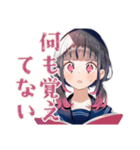 限界★制服の女の子の崩壊スタンプ（個別スタンプ：31）