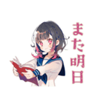 限界★制服の女の子の崩壊スタンプ（個別スタンプ：34）