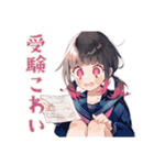 限界★制服の女の子の崩壊スタンプ（個別スタンプ：37）