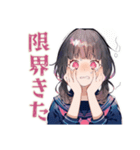限界★制服の女の子の崩壊スタンプ（個別スタンプ：39）