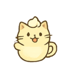 カップ猫ラテのまったり日常（個別スタンプ：1）