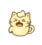 カップ猫ラテのまったり日常（個別スタンプ：9）