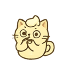 カップ猫ラテのまったり日常（個別スタンプ：12）
