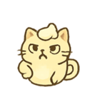 カップ猫ラテのまったり日常（個別スタンプ：15）