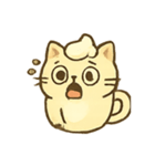 カップ猫ラテのまったり日常（個別スタンプ：16）