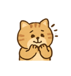 ぽちゃトラねこ感情パレード（個別スタンプ：14）