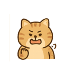 ぽちゃトラねこ感情パレード（個別スタンプ：17）