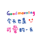 かわいい手書きの中国語挨拶(サラリーマン)（個別スタンプ：12）