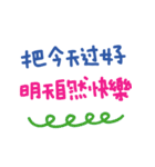 かわいい手書きの中国語挨拶(サラリーマン)（個別スタンプ：16）