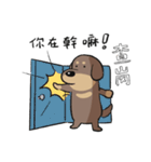 ラテの日常2.0-- A GAN（個別スタンプ：8）