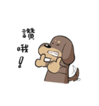 ラテの日常2.0-- A GAN（個別スタンプ：16）
