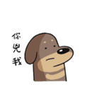 ラテの日常2.0-- A GAN（個別スタンプ：18）