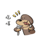 ラテの日常2.0-- A GAN（個別スタンプ：20）