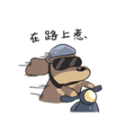 ラテの日常2.0-- A GAN（個別スタンプ：22）