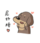 ラテの日常2.0-- A GAN（個別スタンプ：28）