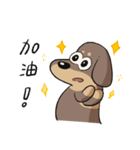 ラテの日常2.0-- A GAN（個別スタンプ：36）