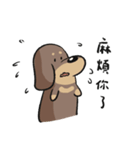 ラテの日常2.0-- A GAN（個別スタンプ：38）