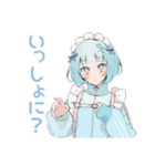 天使ちゃんのお誘い♡日常（個別スタンプ：4）