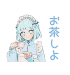 天使ちゃんのお誘い♡日常（個別スタンプ：5）