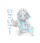 天使ちゃんのお誘い♡日常（個別スタンプ：7）