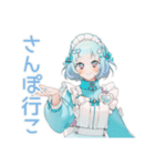 天使ちゃんのお誘い♡日常（個別スタンプ：11）
