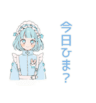 天使ちゃんのお誘い♡日常（個別スタンプ：12）