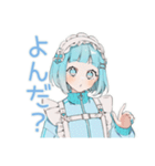 天使ちゃんのお誘い♡日常（個別スタンプ：14）