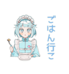 天使ちゃんのお誘い♡日常（個別スタンプ：15）