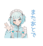 天使ちゃんのお誘い♡日常（個別スタンプ：16）