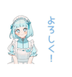 天使ちゃんのお誘い♡日常（個別スタンプ：18）