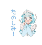 天使ちゃんのお誘い♡日常（個別スタンプ：19）