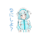 天使ちゃんのお誘い♡日常（個別スタンプ：20）