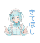 天使ちゃんのお誘い♡日常（個別スタンプ：21）