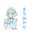 天使ちゃんのお誘い♡日常（個別スタンプ：22）